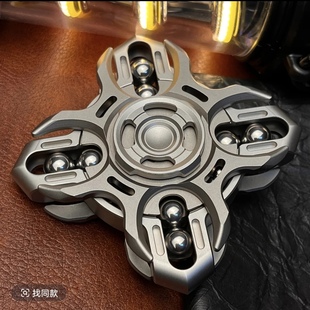 神域音叉联动炫酷陀螺指尖陀螺手指解压玩具随身EDC钛合金不锈钢
