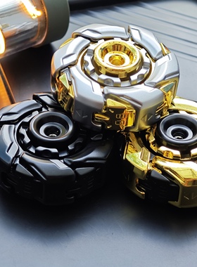 暴躁08旋转合金开甲指尖陀螺躁动陀螺解减压神器解压玩具推牌edc