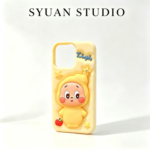SYUAN 立体可爱卡通奶黄色伸缩支架适用苹果15手机壳iphone17promax新款14硅胶13防摔保护套16pro女款可爱