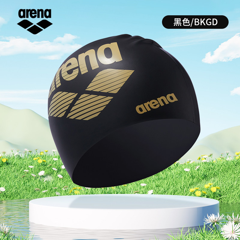 arena阿瑞娜帽男女硅胶加大时尚