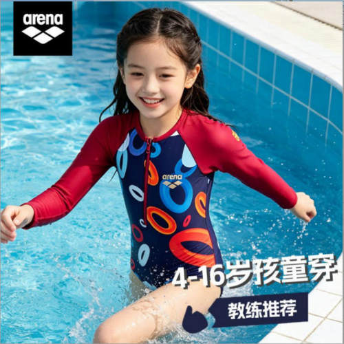 阿瑞娜女童防晒连体泳衣