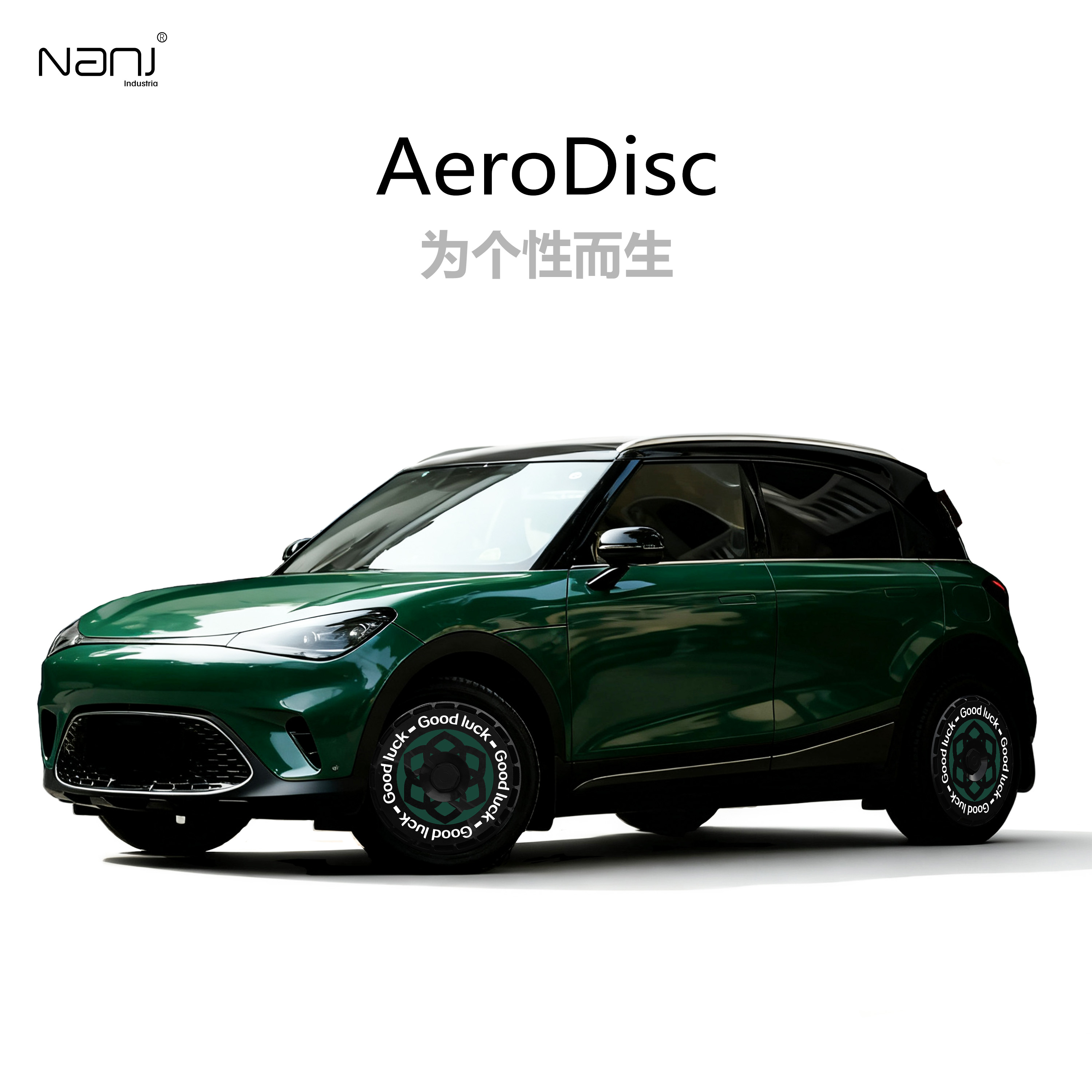 适用于奔驰smart系列全包轮毂盖