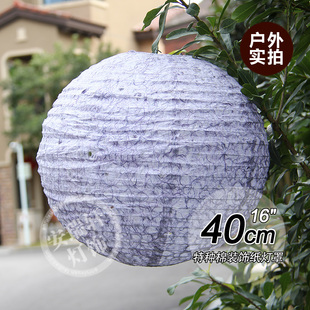 特色纸质灯笼 紫色梦幻特种棉纸洞纸灯罩龙纹镂空洛水纸灯橱窗餐