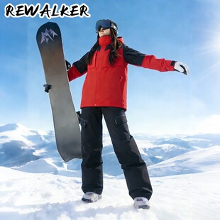三合一滑雪服套装男女款单双板滑雪服男户外登山防风保暖羽绒外套