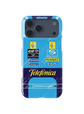 DIZZY F1经典赛车周边 Alonso头哥阿隆索2006雷诺车队 手机壳