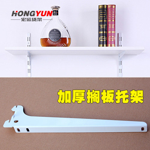 加厚层板托墙面玻璃支架承重