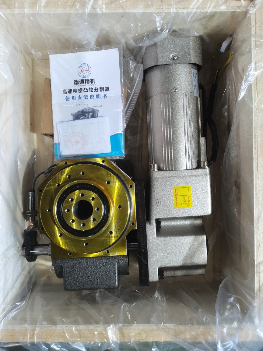 高精密凸轮分割器定制80DT凸轮分割器配200W电机传动回转感应组