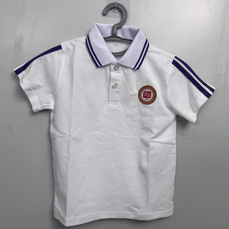 短袖白色polo衫校服上海市实验小学浦东新区澧溪小学校服同款定制