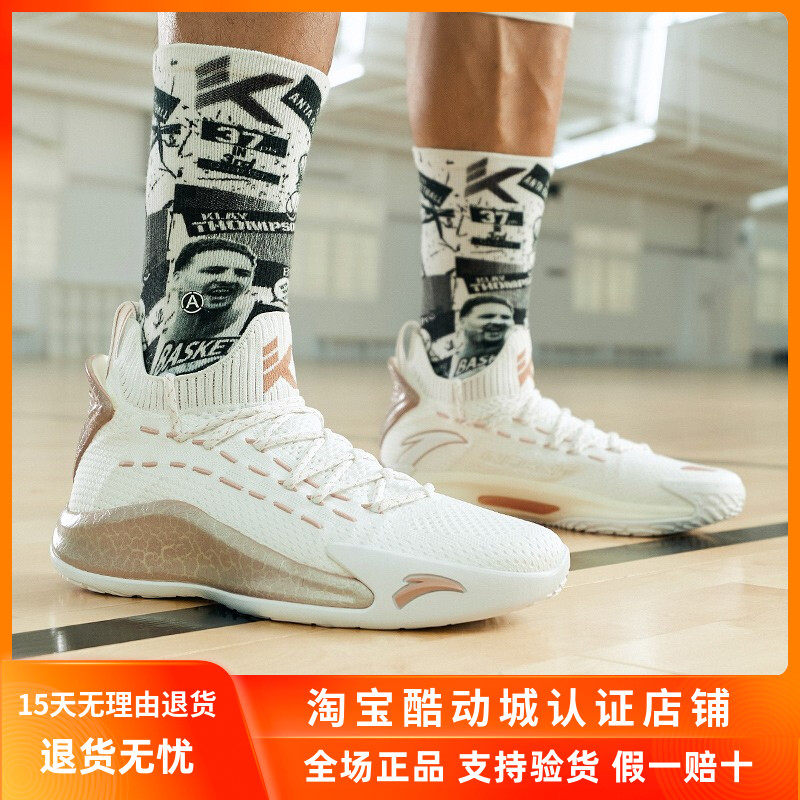 安踏kt5-low汤普森5代低帮篮球鞋巴哈马星条旗复活节主场源莱如此