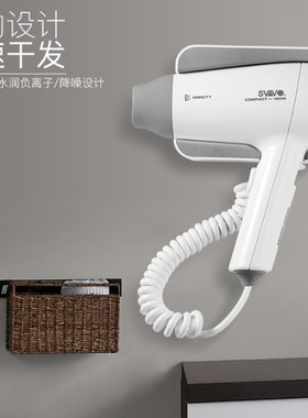 瑞沃PL-178浴室电吹风酒店壁挂吹风筒大功率卫生间吹风机