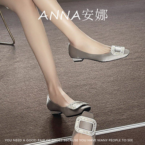【安娜ANNA】方扣粗跟单鞋女低跟船鞋女绸缎面瓢鞋方头水钻平底鞋
