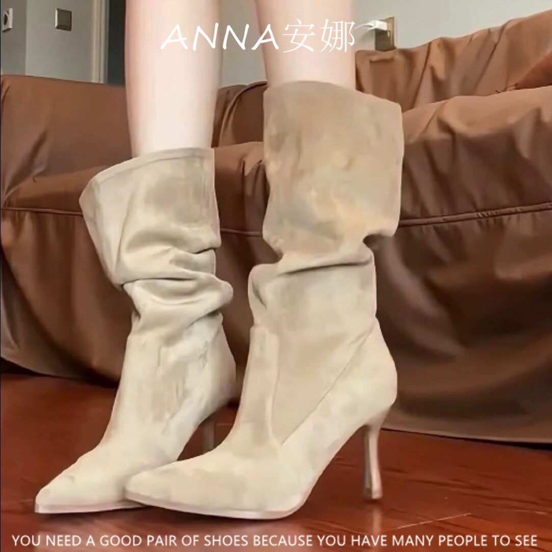 【安娜家ANNA】绒面短靴复古风气质卡其色堆堆靴女细跟尖头高跟靴