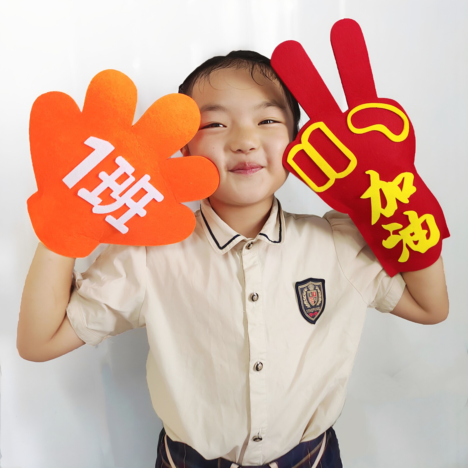 运动会助威手掌儿童套手班级加油