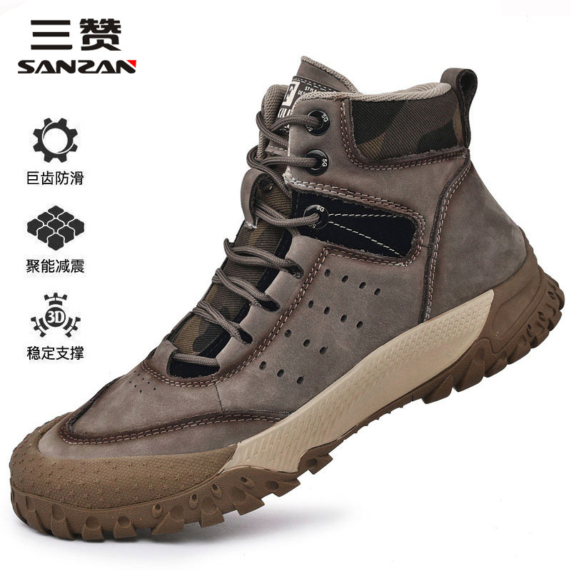 【正品保障】冬季加绒保暖户外靴