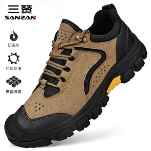 三赞男鞋专业登山鞋男防水防滑户外运动越野鞋厚底耐磨爬山徒步鞋