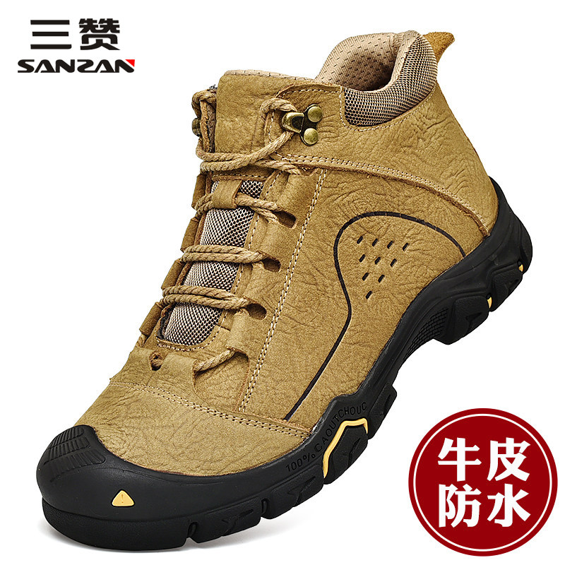 【正品保障】牛皮防水高帮棉皮鞋