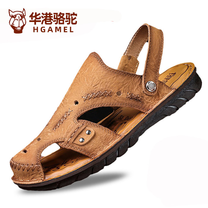 【正品保障】头层牛皮上班凉鞋