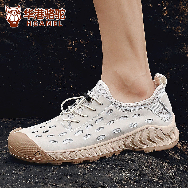 【正品保障】洞洞鞋男款真皮透气