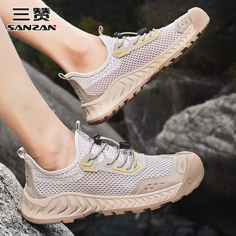 【正品保障】网眼透气网面登山鞋