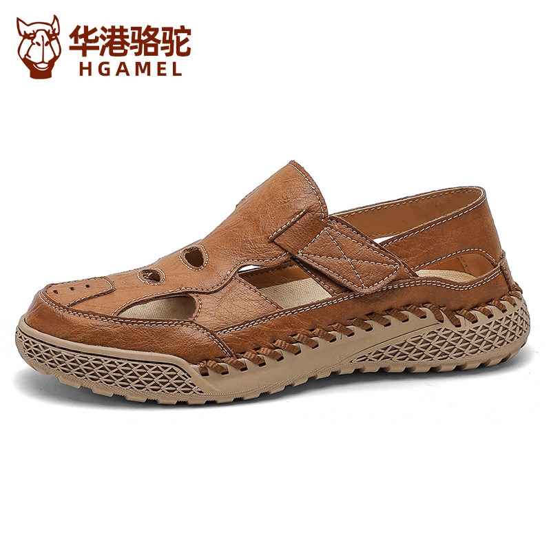 【正品保障】包头皮凉鞋男夏季
