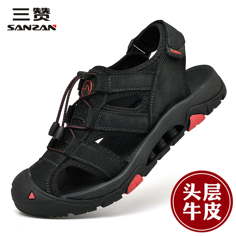 【正品保障头层牛皮】防滑不臭