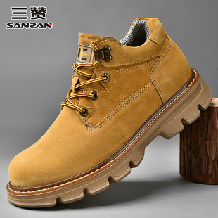 三赞工装鞋男复古低帮马丁靴英伦风户外皮鞋厚底大黄靴真皮大头鞋