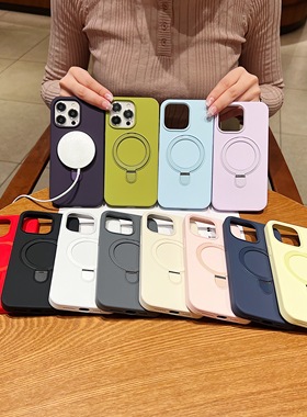 奶黄色苹果17promax手机壳液态硅胶适用iPhone16pro纯色情侣款15磁吸支架14全包防摔保护套14plus个性13软壳