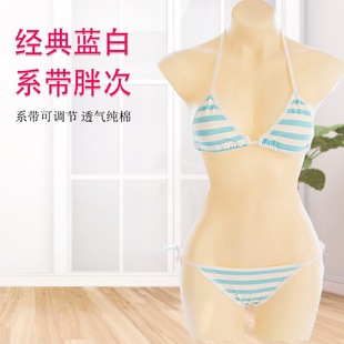 女纯棉 蓝白胖次cos动漫少女周边内裤 日系绑带二次元 蓝白条纹套装