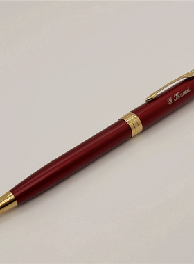 花体刻字特价PK法国产新卓尔红色旋转出芯圆珠笔G2替芯