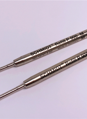德国SCHMIDT施密特REFILL P900顺滑耐用圆珠笔芯G2规格替芯9.8cm
