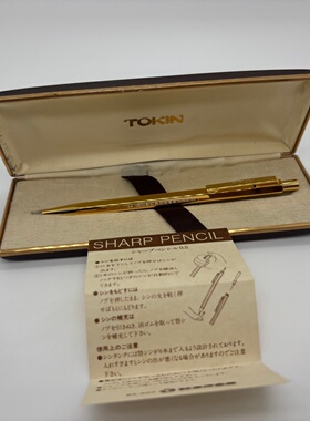 绝版稀有TOKIN东阳金属84年日本冈谷站纪念六棱镀金自动铅笔0.5mm