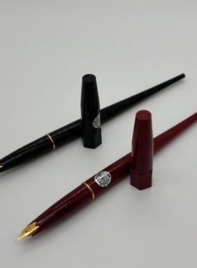 90年代日本PLATINUM白金DP700EF尖速写钢笔纤扬钢笔17.5cm中长杆