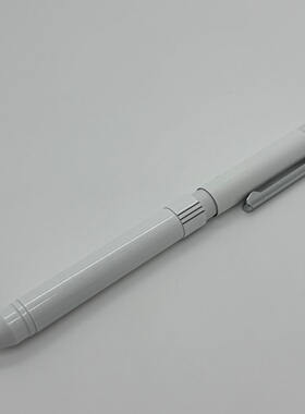 日本ZEBRA斑马SHARBO X经典白色多功能2+1自动铅笔0.5mm