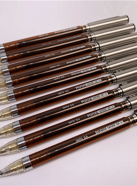 笔头工艺有裂纹 80年代日本OHTO乐多PISTON重按回芯自动铅笔0.5mm