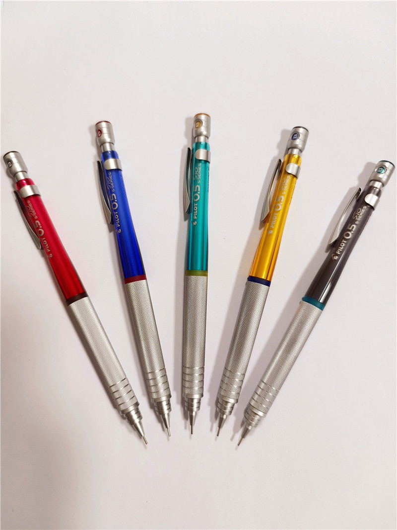 日本pilot百乐 s系列s10低重心学生自动铅笔0.5mm多色可选