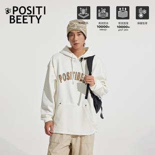 滑雪推选小蜜蜂滑雪服防水百搭加绒保暖防水防风耐磨3L连帽加厚