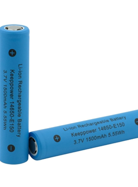 keeppower新款14650-E150 3.6V 1500mAh大容量锂离子可充电电池