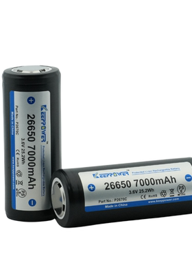 新品高容量Keeppower 26650 7000mAh 3.7v强光手电筒电池  P2670C