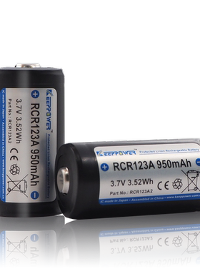 Keeppower RCR123A2 替代 CR123A 3.7V 16340 950mAh 手电筒电池