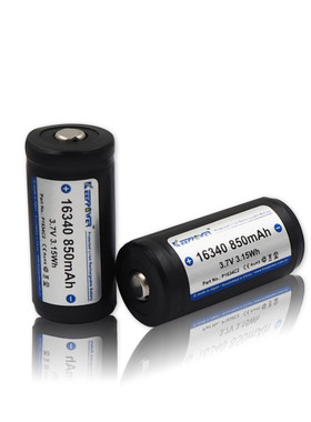 新款 keeppower 16340 850mAh 3.7v手电筒电池 最大容量 P1634C2