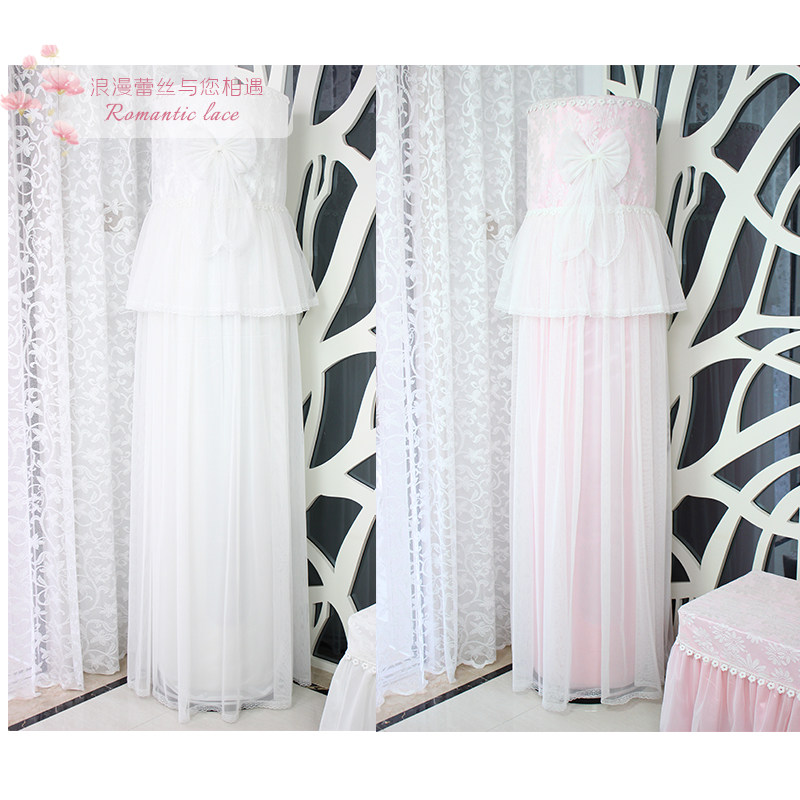 海尔格力美的立式柜机圆柱形白粉色蕾丝花边空调套防尘罩开机不取,居家布艺,空调罩,淘宝优惠券,粉丝福利购,淘宝优惠卷