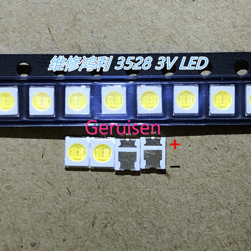 鸿利光电 LED2835 3528灯珠 1W 3V 冷白光 LED液晶电视背光应用