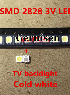 三星 LED3228 2828灯珠 3V 1.5W 冷白光 LED液晶电视背光应用