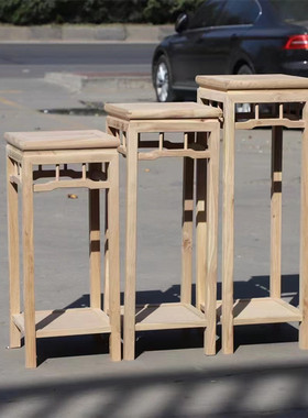 北榆木花架白茬盆景架花几架子阳台花盆白胚实木落地多层木质中式