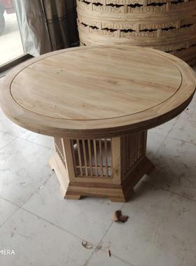 北榆木家具新中式餐桌椅组合白茬家用酒店全实木大圆形桌饭桌简约