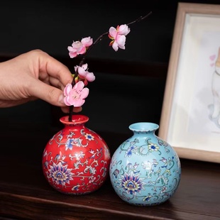 饰品 陶瓷珐琅彩迷你花插花瓶茶具摆件水培陶艺花器花盆家居装