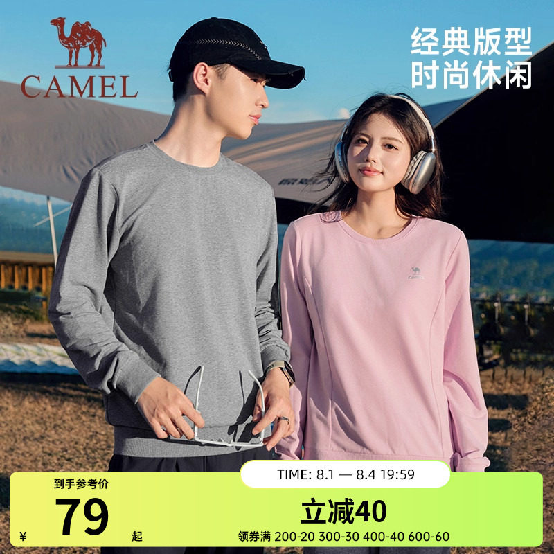 骆驼套头圆领卫衣女新款薄款情侣宽松休闲女装薄款运动服长袖上衣
