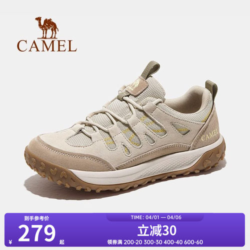 新款登山鞋户外运动女鞋