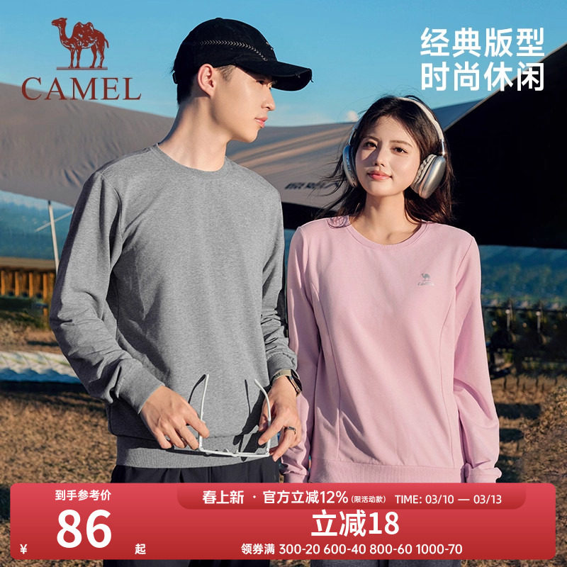 骆驼套头圆领卫衣女新款薄款情侣宽松休闲女装薄款运动服长袖上衣