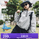 外套新款 短款 小个子户外防风防水休闲外套夹克 秋季 骆驼冲锋衣女装